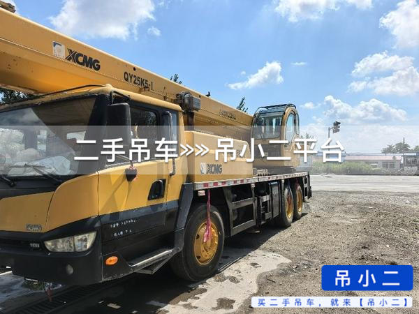 https://assets.gongji58.com/2026-09-14/ey2erh5mna1789387492.jpg?watermark/1/image/a29kbzovL2dqZ2ovd2F0ZXJtYXJrL2RjLnBuZw/gravity/South/dx/0/dy/200/wst/2/ws/1|imageView2/0/w/1024/interlace/1